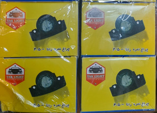 چراغ نمره ۴۰۵ led ال ای دی رنگ یخی